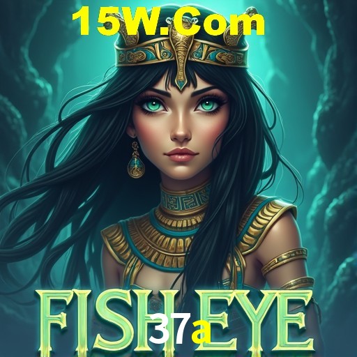 Descubra a Magia dos Jogos de Arcade no 37a